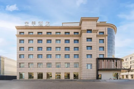 JI Hotel Ordos Uxin Banner Government Отели рядом с достопримечательностью «Duguilong Square»