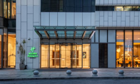 Holiday Inn GUANGZHOU ZHUJIANG NEW TOWN by IHG