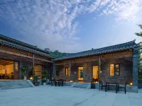 BAN SHAN YUNSHE Hotels in Danjiangkou