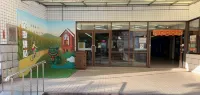 Kinmen Youth Activity Center - albergo