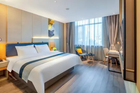 Homeinn(Mianshan Street store of Jiexiu railway station) Отели в г. Цзесю