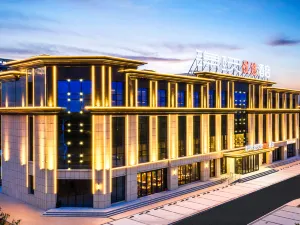 Jinyi Hotel (Erenhot Municipal Government)