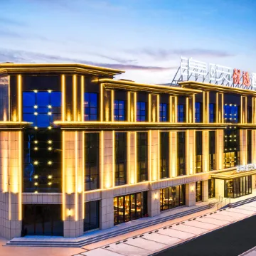 Jinyi Hotel (Erenhot Municipal Government)