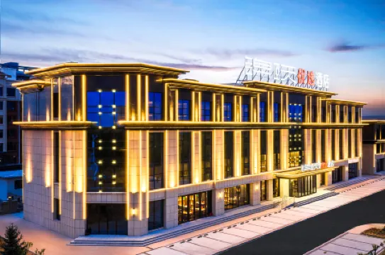 Jinyi Hotel (Erenhot Municipal Government) Отели в г. Эрэн-Хото