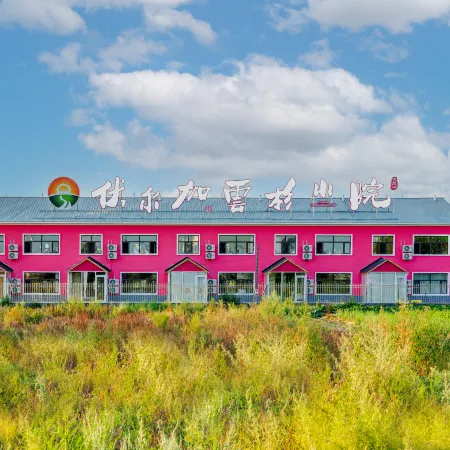 Volga Spruce Courtyard Boutique Hotel