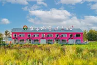 Volga Spruce Courtyard Boutique Hotel