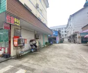 Yuelai Homestay