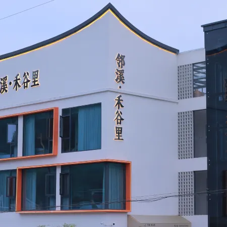 Neighboring Stream · Hegu Li · Boutique Resort Inn
