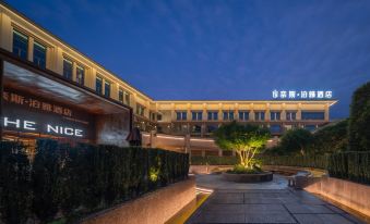 The Nice Boya Hotel (Shifu Avenue)
