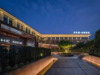 The Nice Boya Hotel (Shifu Avenue) Hotels in Taizhou