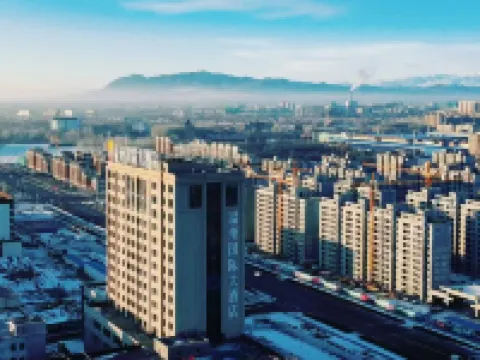 Tacheng Wenzhou International Grand Hotel Hotele w: Tacheng