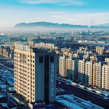 Tacheng Wenzhou International Grand Hotel