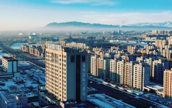 Tacheng Wenzhou International Grand Hotel