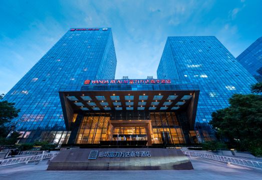 Wanda Realm LangfangHotel Overview