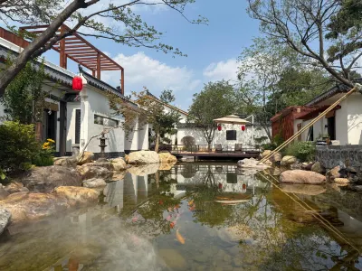 行雲小院民宿 鄰近新密市植物園的酒店