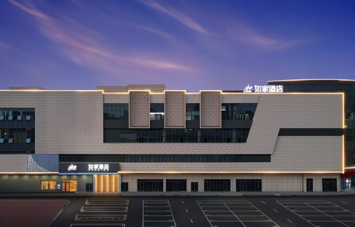 Homeinn · neo (Guangde Xin Hang Town Shangfu Commercial Plaza)