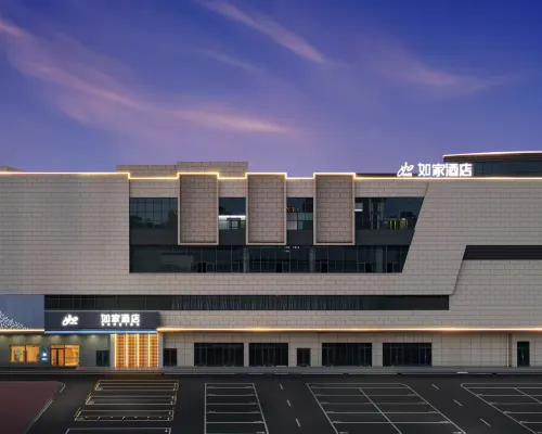 Homeinn · neo (Guangde Xin Hang Town Shangfu Commercial Plaza) Hotel di Guangde