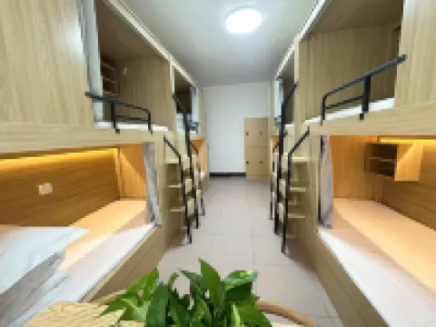 Lvpiche Hostel (Kuanxiangzi)
