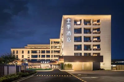 JI Hotel (Shanghai Nanxiang Impression City) Hotel dekat Greenland