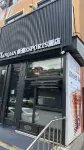 YICHUN XINQIAN ESPORTS HOTEL Hotels near Heqianli Seafood Wholesale