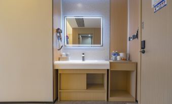 Lesong Hotel (Putian Station)