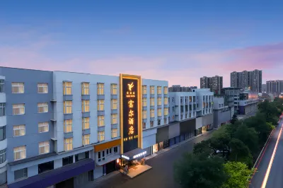 Fuer International Hotel Jinhui Hotels near Yueyang East Station