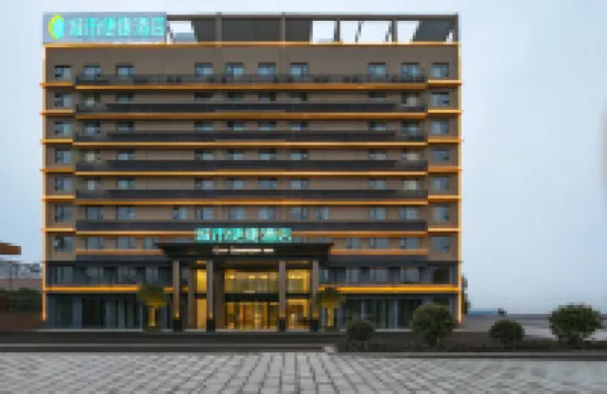 City Comfort Inn Hotel (Suizhou Guangshui Bus Station)