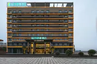 City Comfort Inn Hotel (Suizhou Guangshui Bus Station) Hotels near Yintai Square