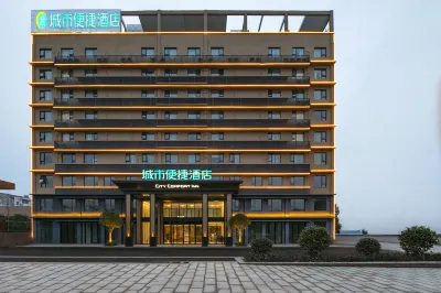 City Comfort Inn Hotel (Suizhou Guangshui Bus Station) Hotel di Guangshui