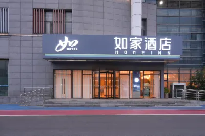 Home Inn·neo Kunshan International Expo Center Huaqiao Metro Station Các khách sạn ở Côn Sơn