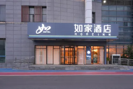 Home Inn·neo Kunshan International Expo Center Huaqiao Metro Station Отели рядом с достопримечательностью «Qiandeng Ancient Town»