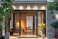 Jiaerxi Hotel (Ruili Duobao City)
