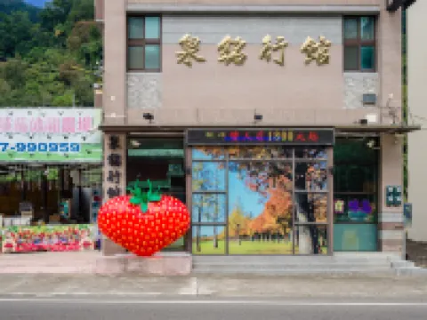 Quan Ming B&B Hotels in Miaoli
