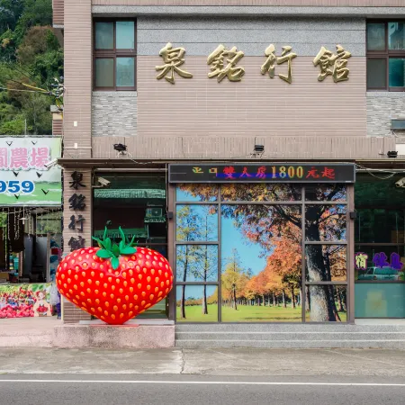 Quan Ming B&B