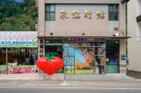 Quan Ming B&B