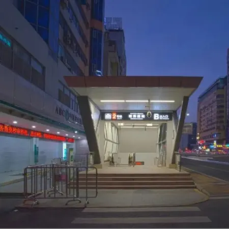 Pinshang Convenient Hotel