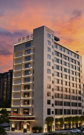 Chongqing Jujia Hotel Отели рядом с достопримечательностью «Chongqing Institute of Engineering (Nanquan Campus)»