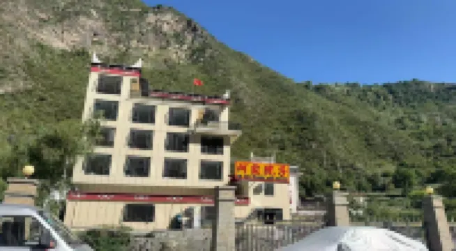 Hejia Courtyard