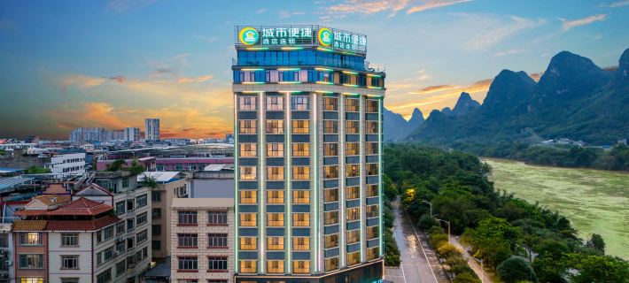 City Comfort Inn Hotel (Hechi Yizhou Longjiang Second Bridge) Hotels in Hechi