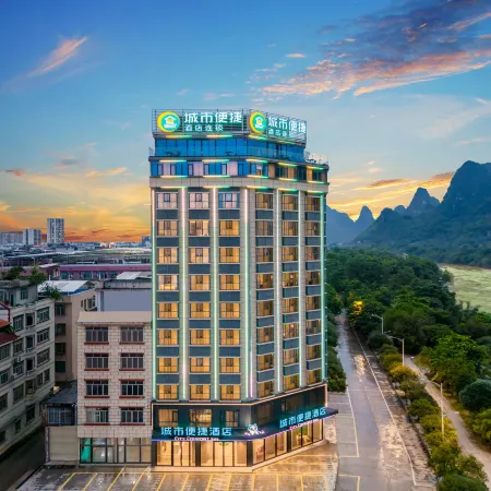 City Comfort Inn Hotel (Hechi Yizhou Longjiang Second Bridge)