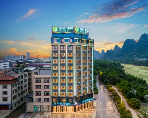 City Comfort Inn Hotel (Hechi Yizhou Longjiang Second Bridge) Hotel a Hechi