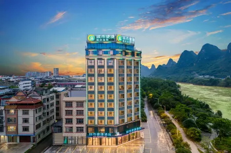 City Comfort Inn Hotel (Hechi Yizhou Longjiang Second Bridge) Отели в г. Хэчи