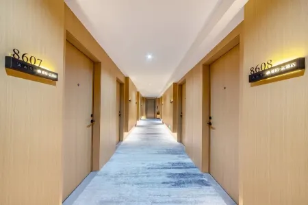 Ripple Hotel Jian‘ou Municipal Отели рядом с достопримечательностью «The Open University of Fujian Jian'ou Workstation»