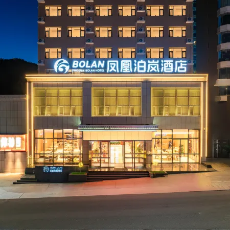 Fenghuang Polan Hotel