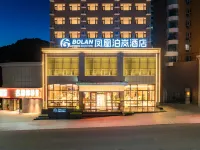 Fenghuang Polan Hotel Hotels in Xi County