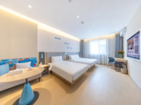 Homeinn · neo (Golmud Kunlun Zhong Road) Hotels in Golmud