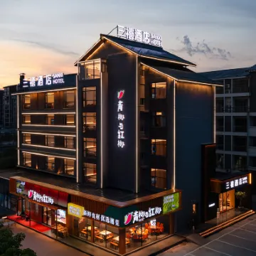 Sanxi Hotel (Guilin Guangxi Normal University Yanshan Campus) Hotel berhampiran Guilin Botanical Garden