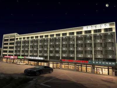 No.1 Fenghua South Road, Quanshan District, Xuzhou City, Fubowan Building B 다펑 팡청 주변 호텔