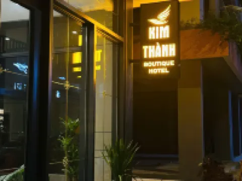 火烈鳥海天 - 金城精品酒店 弘化酒店