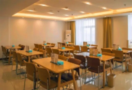 Jingzu E-sports Hotel (Shanxian Huxinan Road Branch)